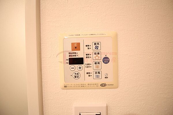 雨の日の部屋干しや冬場の入浴も快適な浴室換気乾燥機