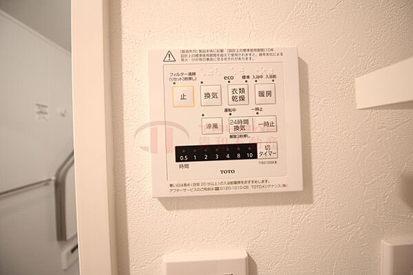天候を気にせず衣類を乾かせる浴室換気乾燥機