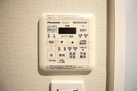 雨の日や冬場の洗濯にも便利な浴室暖房換気乾燥機