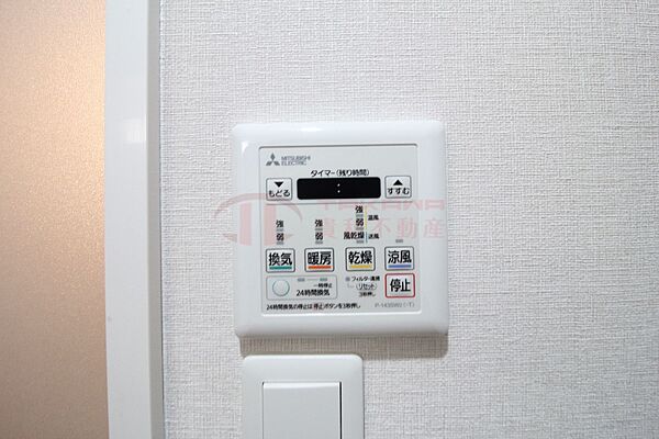 雨の日や冬場にも便利な浴室換気乾燥暖房機のリモコン