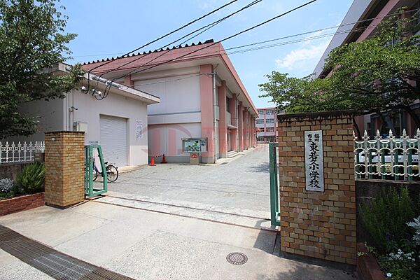 東若久小学校（1230ｍ）