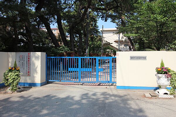 市立百道中学校（1520ｍ）