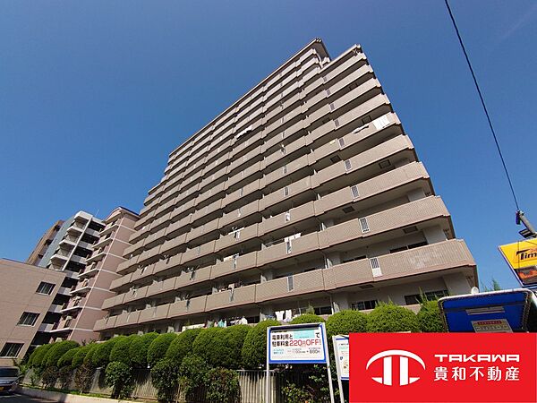 外観：340000260447