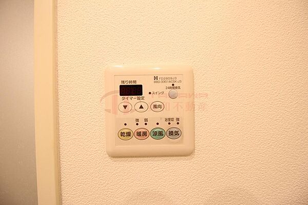 浴室乾燥で雨の日の部屋干しも可能です