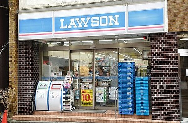 ローソン 駒込一丁目店（163m）