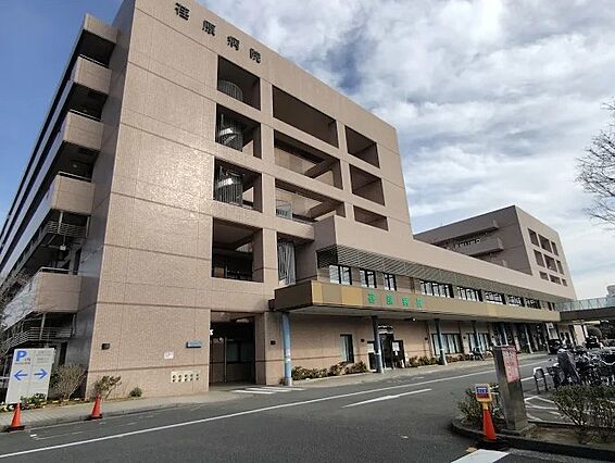 東京都立荏原病...