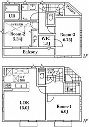 大田区中央6丁目 中古戸建