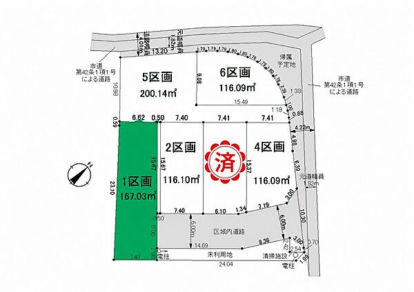 区画図：311002387473