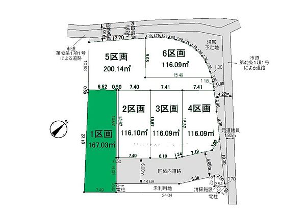 区画図：311002387473