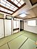 和室：急なゲスト等にも対応出来る広々とした和室