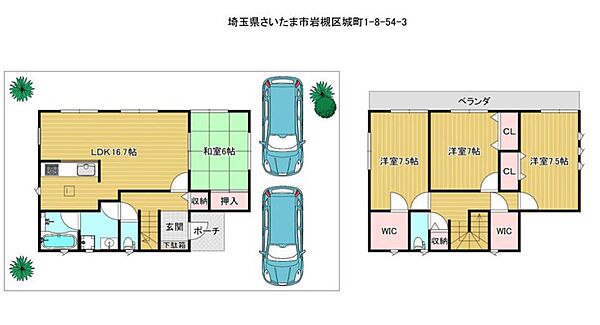 間取り：311002449109