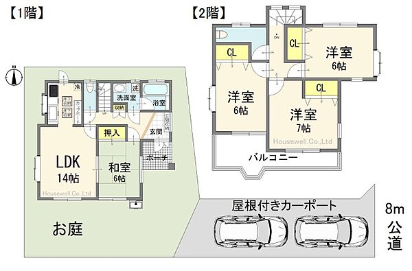 間取り：311002459493