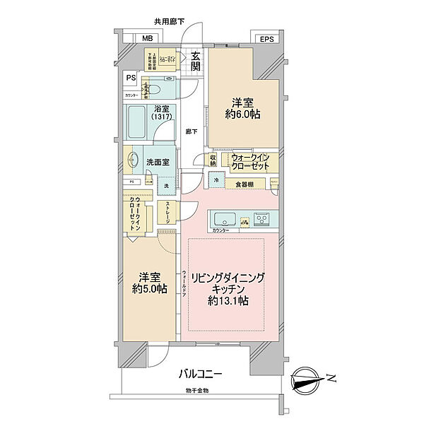 壁心58.80m2の2LDK。LDK約13.1帖に洋室約6.0帖・約5.0帖を配し、各居室の収納やシューズインクローゼットも備えています。ご家族の暮らしに合わせて、お部屋の使い方をご検討ください。