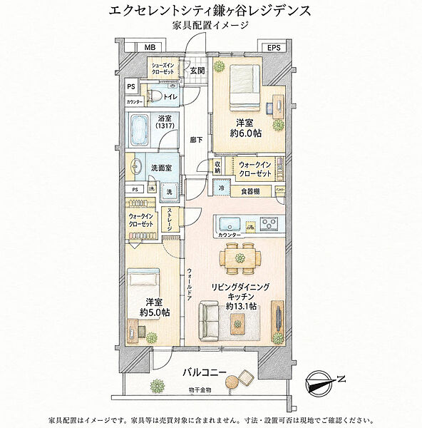 間取り：312001321759
