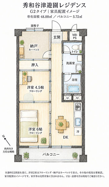 間取り：312001327831