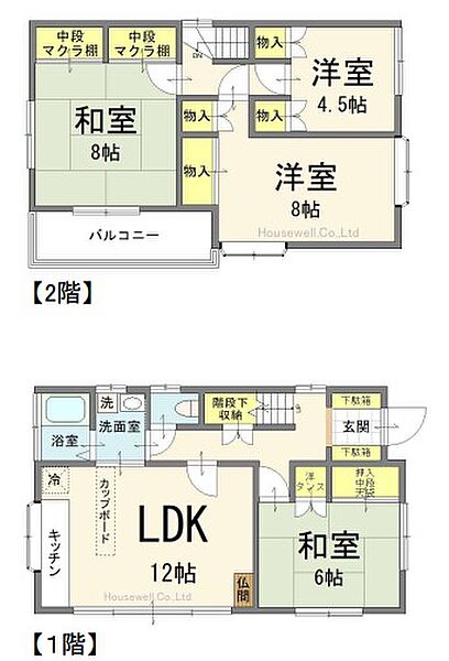 土地面積116.34平方メートル（35.19坪）。東側約4メートルの公道に約2.8メートル接する区画です。土地の形状や道路との位置関係をご確認いただけます。詳細は現地と資料を併せてお確かめください。