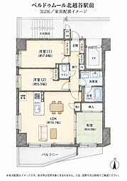 ベルドゥムール北越谷駅前 3LDKの間取図画像