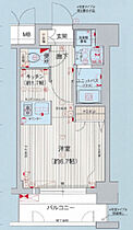 間取り：228055845905