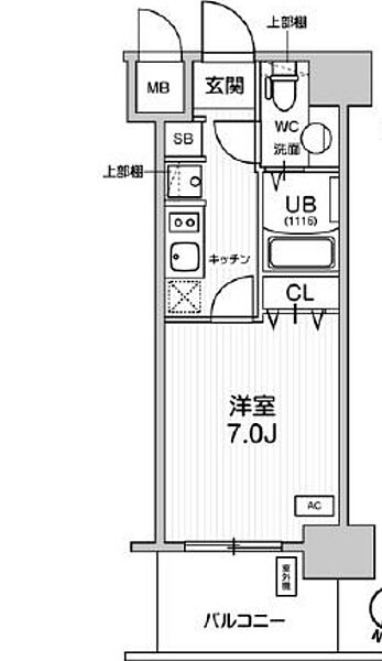 同じ建物の物件間取り写真 - ID:228047960882