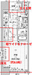 エスプレイス神戸ウエストゲートのイメージ