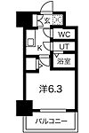 ファステート神戸コンチェールのイメージ