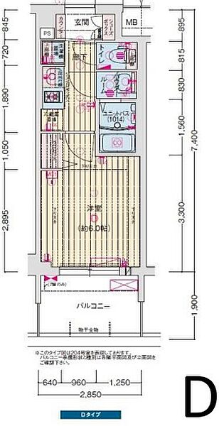 同じ建物の物件間取り写真 - ID:228049839506