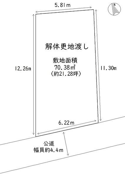 区画図：327002699218