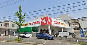 ローズハイツT・K  ｜ 大阪府吹田市岸部北3丁目（賃貸アパート1K・3階・21.60㎡） その22