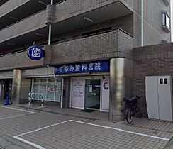 クリアネスコート  ｜ 大阪府摂津市一津屋3丁目（賃貸マンション1LDK・3階・31.06㎡） その24