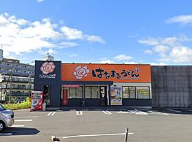 アビンジャーコート  ｜ 大阪府摂津市千里丘1丁目（賃貸マンション1R・4階・29.49㎡） その26