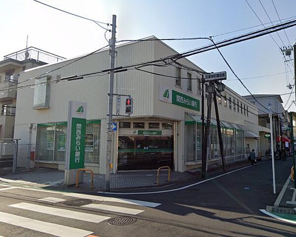 画像4:【銀行】関西みらい銀行 鳥飼支店まで641ｍ