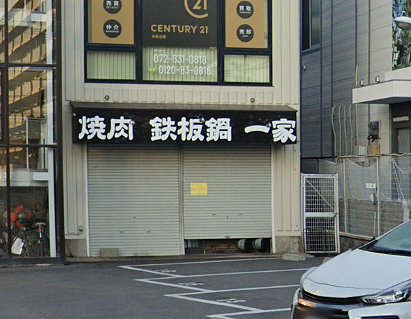 外観画像