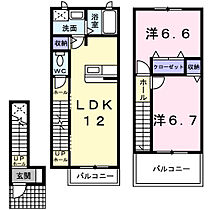 間取り：227094169648