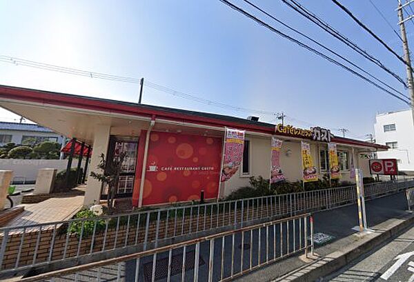 画像27:【ファミリーレストラン】ガスト 千里丘店(から好し取扱店)まで555ｍ