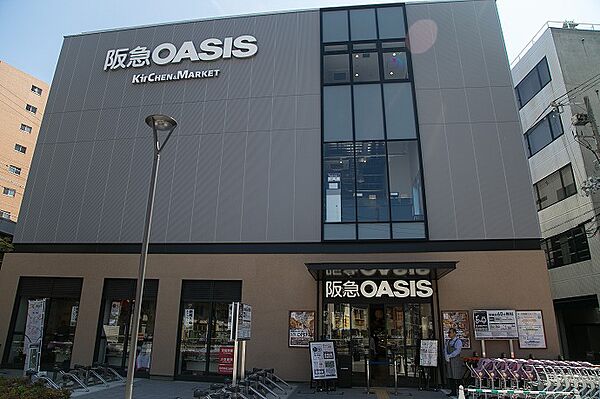 画像30:【スーパー】阪急オアシス茨木大手町店まで452ｍ