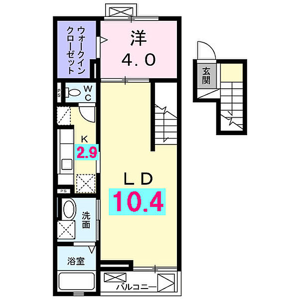 同じ建物の物件間取り写真 - ID:227079675751