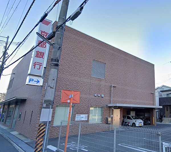 画像30:【銀行】京都銀行山崎支店まで1372ｍ