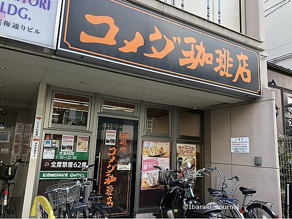 画像25:【喫茶店・カフェ】コメダ珈琲店 阪急茨木駅前店まで151ｍ