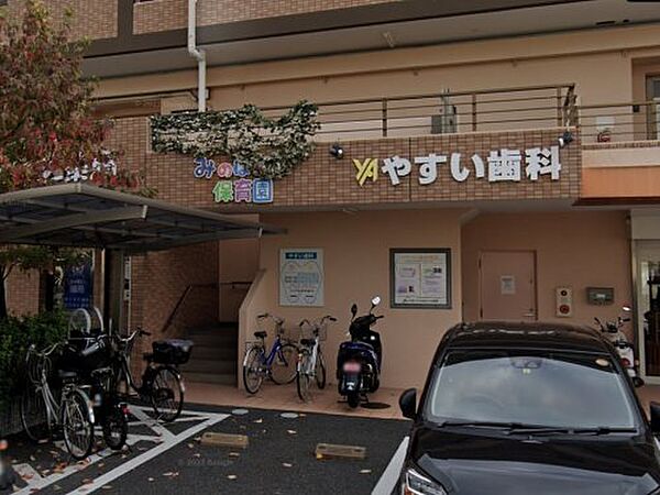メゾン泉 ｜大阪府茨木市上野町(賃貸マンション3LDK・3階・75.01㎡)の写真 その29