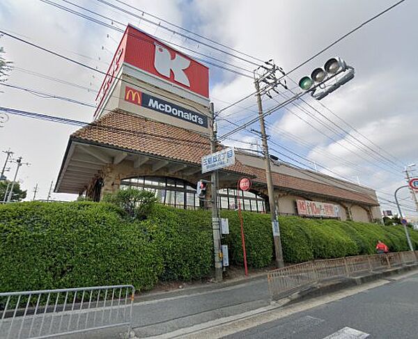 画像28:【ファーストフード】マクドナルド 三島丘関西スーパー店まで1207ｍ