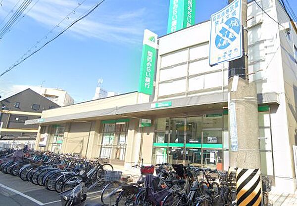 画像19:【銀行】関西みらい銀行 千里丘駅前支店(旧近畿大阪銀行店舗)まで1159ｍ