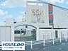 周辺：安城市立梨の里小学校 420m