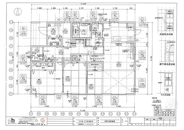 間取り：307000067334