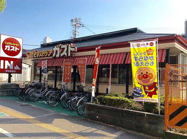 画像24:【ファミリーレストラン】ガスト 荒本駅前店まで316ｍ