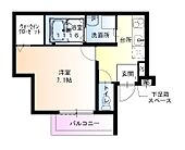 東大阪市横沼町1丁目 3階建 新築のイメージ