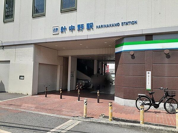 画像16:近鉄針中野駅まで500m