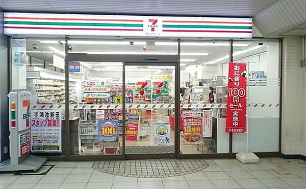 画像18:【コンビニエンスストア】セブンイレブン ハートインJR鴻池新田駅北口店まで478ｍ