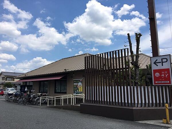 リヴェール若江 ｜大阪府東大阪市若江本町4丁目(賃貸アパート1LDK・1階・45.00㎡)の写真 その16