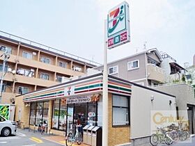 ラフィーネ喜連  ｜ 大阪府大阪市平野区喜連1丁目5-43（賃貸マンション2LDK・6階・55.47㎡） その19