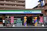 周辺：【コンビニエンスストア】ファミリーマート 東大阪稲田上町店まで279ｍ